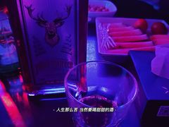 -SPACE X 电音剧场(斯贝斯酒吧)