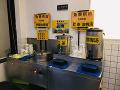 -台烘平价铁板烧(奥城店)