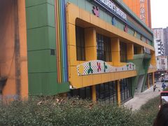 -小米熊儿童医院