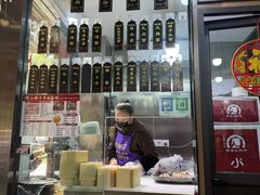 -小辫子羊肉面馆(周东店)