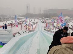 -沈阳奥体冰雪嘉年华