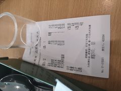 -萨莉亚意式餐厅(东川路店)