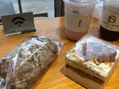 -HAVE A ROOM·有间质果(总店)