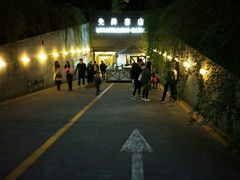 门面-先锋书店(五台山总店)