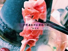 -木萨火锅店(开鲁路店)