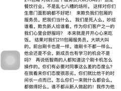 -海皇世家·私宴定制·鲜送到家(诸暨店)