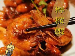 柠檬虾-70后饭吧(府河街店)