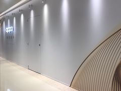 -天津万象城