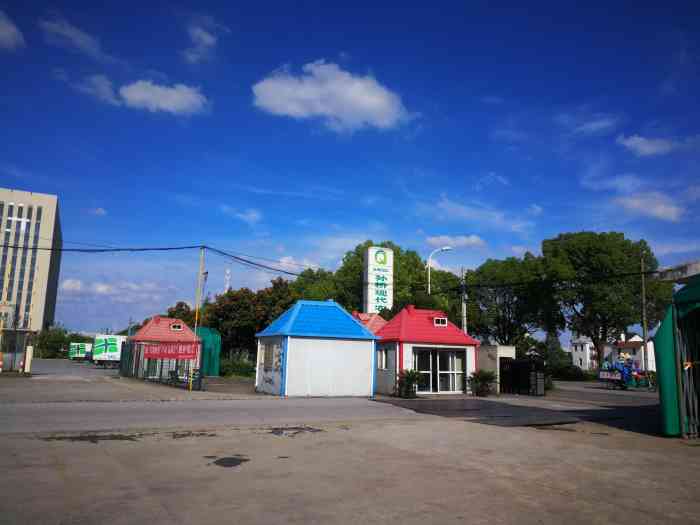 孙桥现代农业园-"周末带孩子过来逛逛,停车很方便,就是里面.