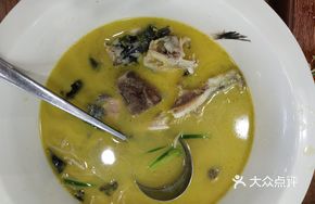 River Crab One-Pot Delight