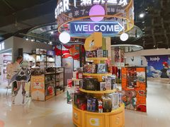 -IPSTAR|潮玩星球(天府广场店)