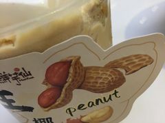 -鲜芋仙(中环百联2店)