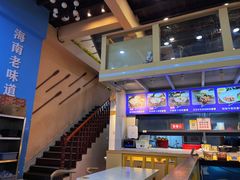 -陈记汤饭(水巷口店)