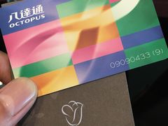 -香港珀丽酒店