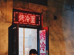 -世纪钟