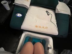 -康悦足疗(长安锦绣店)