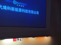 -云领御 • 影院式SPA足道(俊发广场店)