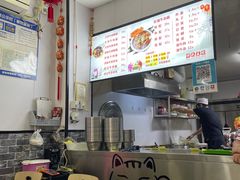 -鹍记特色牛杂面