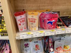 -blt精品超市(杭州城西银泰店)