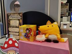 点击看大图 -meland club亲子乐园(重庆万象城店)
