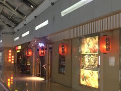 门面-武松家(丰益桥店)