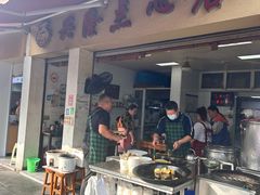 -兴隆点心店(新北街店)