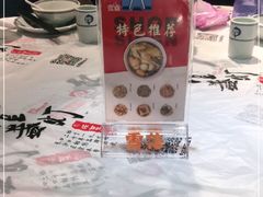 -壹盏灯(惠农店)