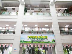 -合肥市图书馆