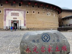 -福建土楼·永定景区-侨福楼