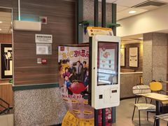 -麦当劳(东大桥店)