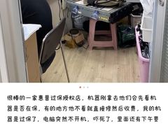 -电脑移动硬盘维修数据恢复西数wd希捷