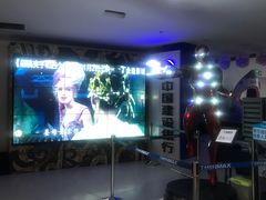 -金逸影城(大悦城IMAX激光店)