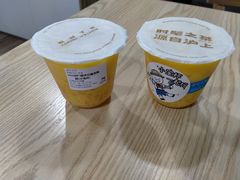 -沪上阿姨·精选茶饮(合生广场店)