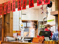 -鞠老头钵钵面(大坪店)