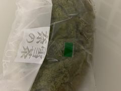 -奈雪的茶(杭州万象城PRO店)