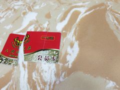 -A·曼健身(小西沟店)