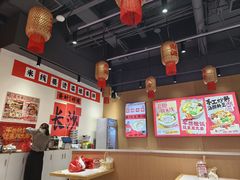 -王大乔泡椒米线(芙蓉天街店)