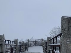 -峨眉山风景名胜区