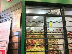 门面-孖记茶档·热腾茶餐(荔湾领展广场店)