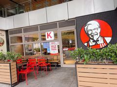 -肯德基(中心书城店)