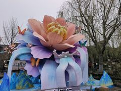 -老门东历史文化街区