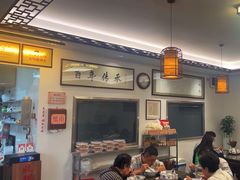 -老温州馄饨担(东游大厦店)