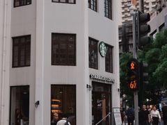 -新华日报营业部旧址