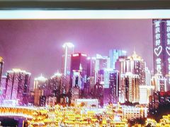 -川正旺江湖菜(三元桥店)