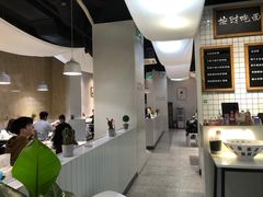 -友达面馆(广州总店)