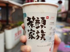 -茶颜悦色(嘉顿新天地店)