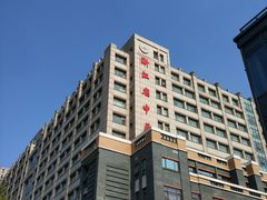 -浙江省中医院(湖滨院区)