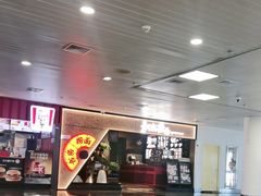 -厦门高崎国际机场-T3航站楼