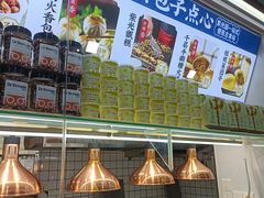 -紫光园·烤鸭·北京菜(劲松店)