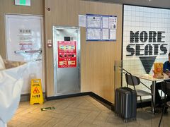 -麦当劳(朝阳北路店)